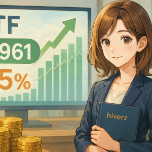 高股息ETF成交量飆升！新星00961年化配息率15%奪冠