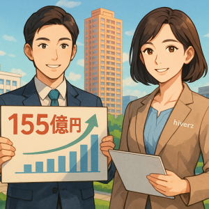 新北都更二箭政策創造155億元空間 議員倡議提升生活品質