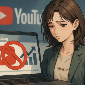 YouTube終結10年發燒影片，逐步引導用戶轉向新排行榜功能