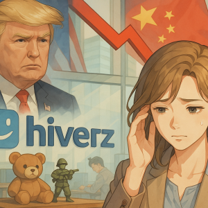 關稅風暴襲擊玩具業！孩之寶被迫裁員3%，全球近150員工受影響